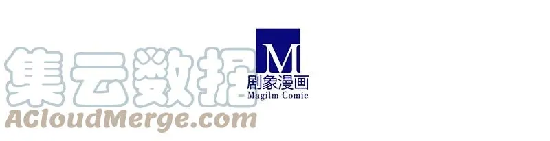 300 第5页