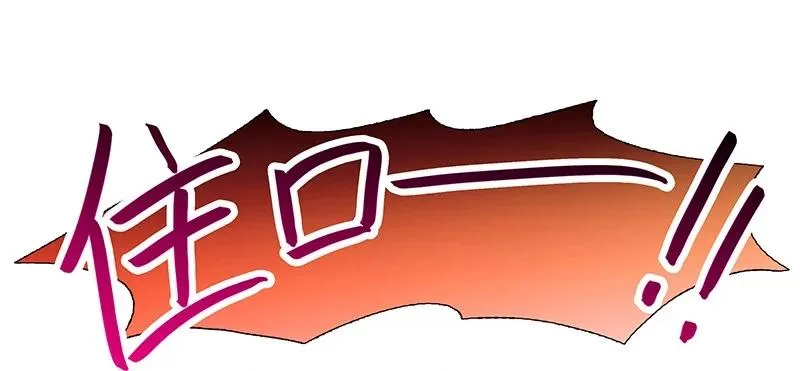300 第6页