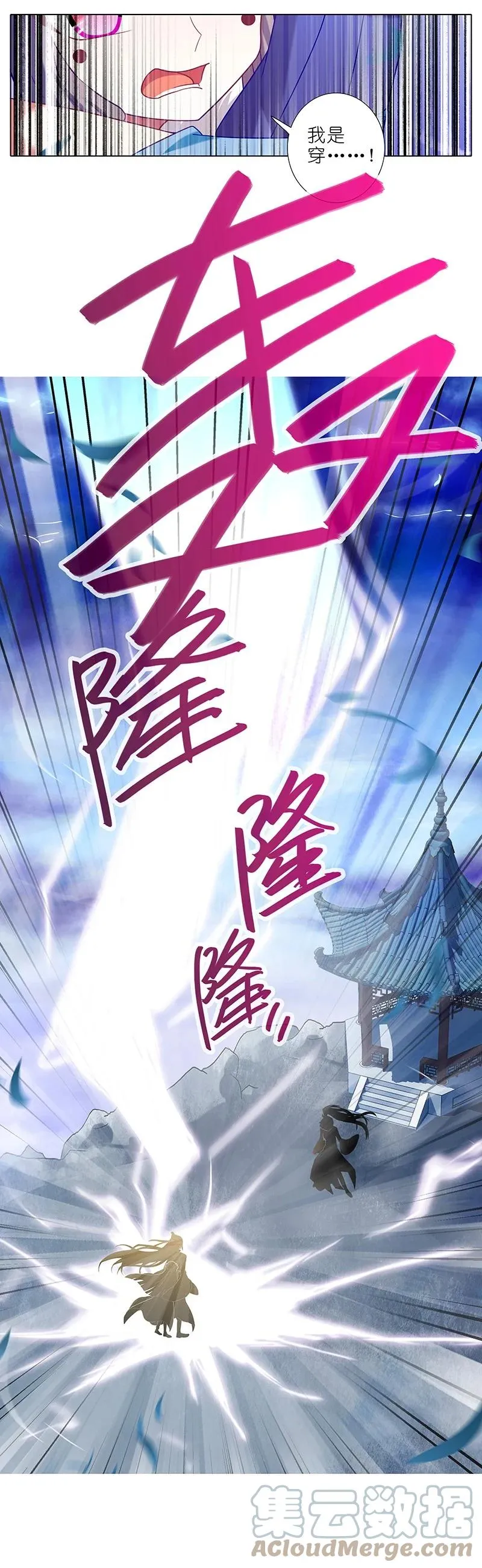 300 第13页