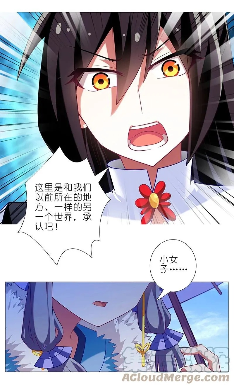 292 第4页