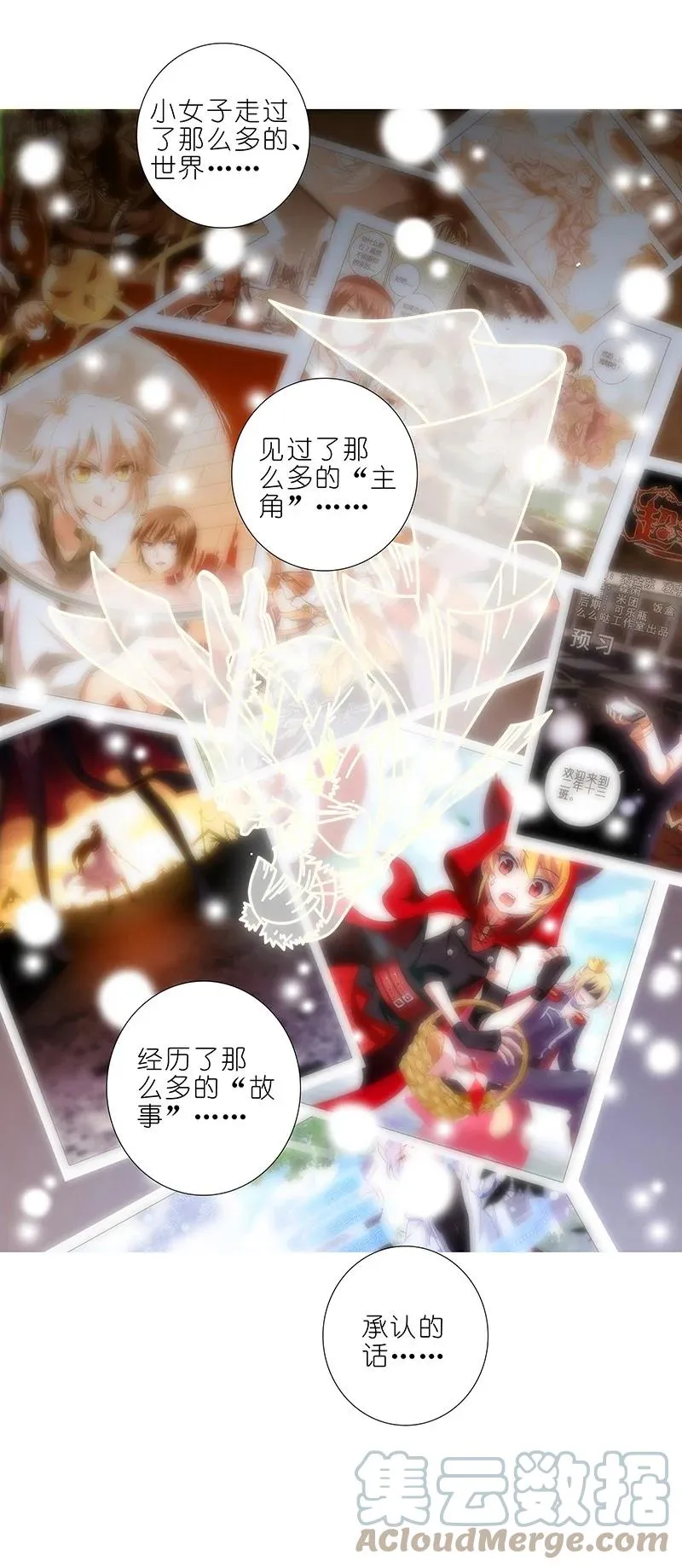 292 第5页