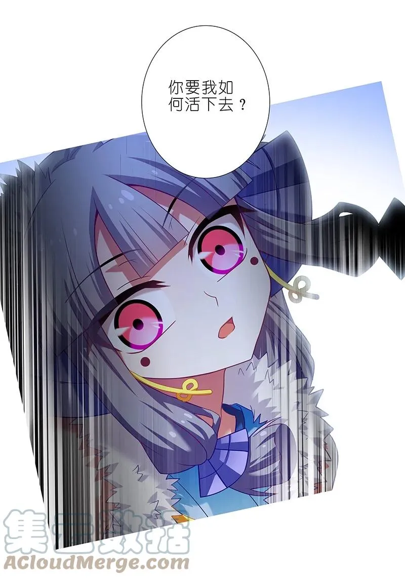 292 第7页