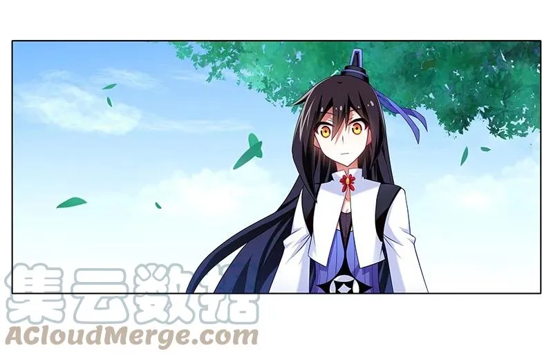 292 第8页