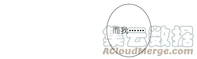 292 第11页