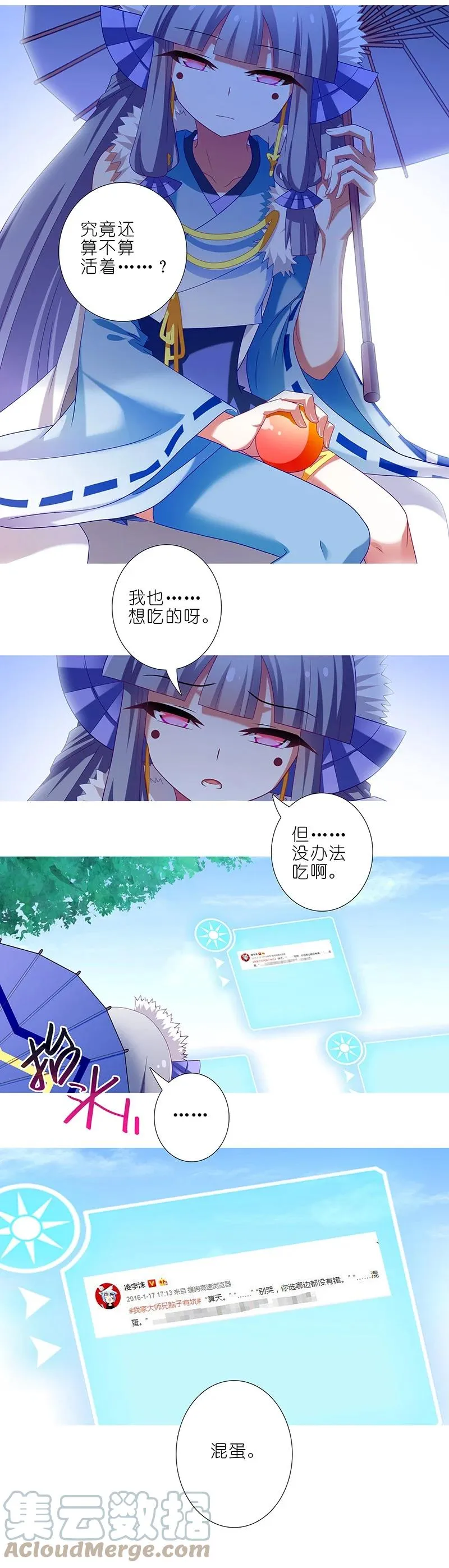 292 第12页