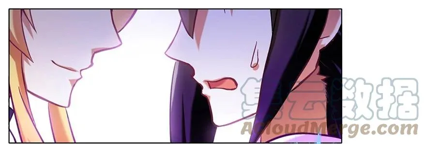 50 第5页