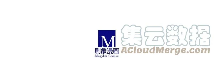 50 第7页