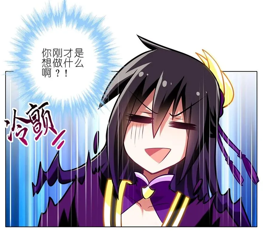 50 第10页