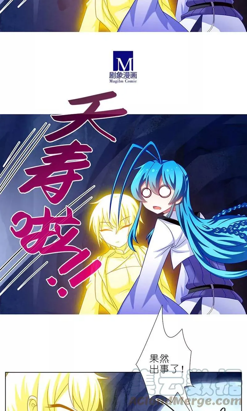 311 第9页