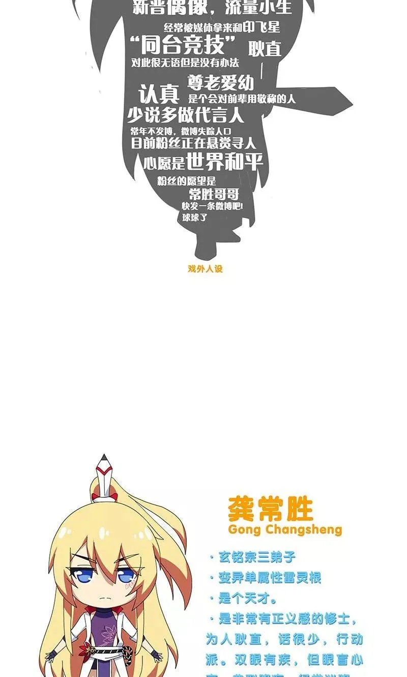 311 第12页