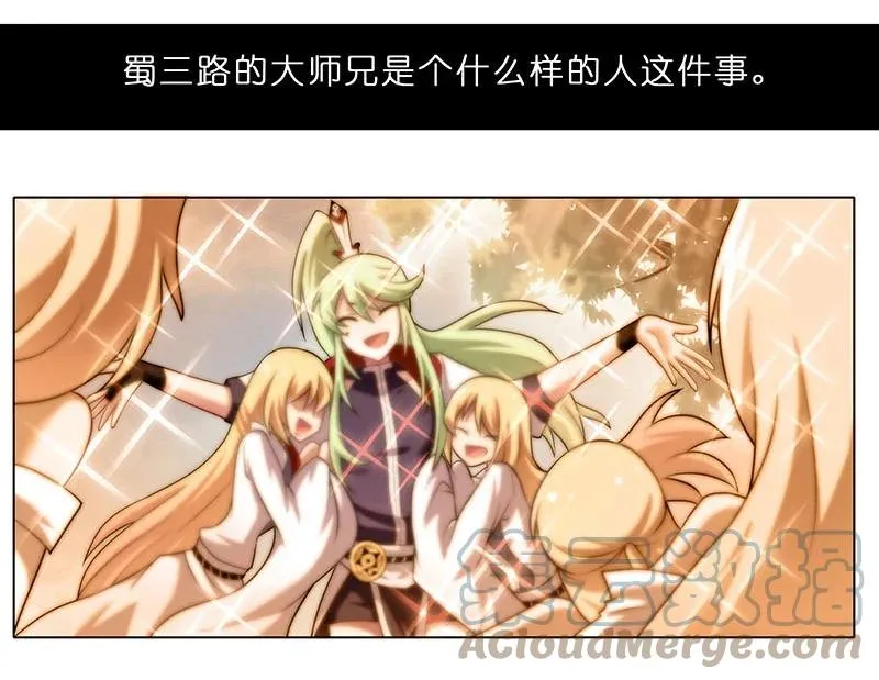 262 第5页