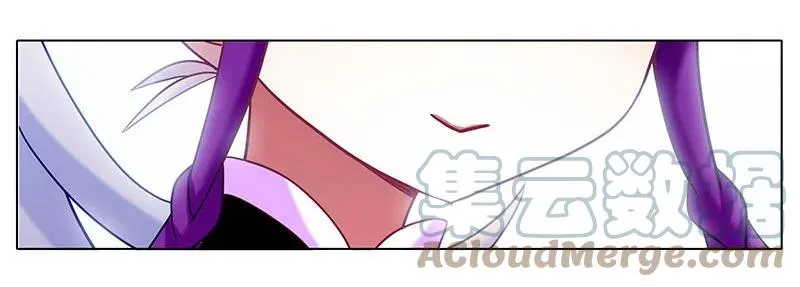 262 第11页