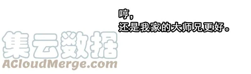 262 第13页