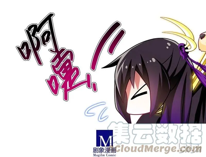 262 第14页