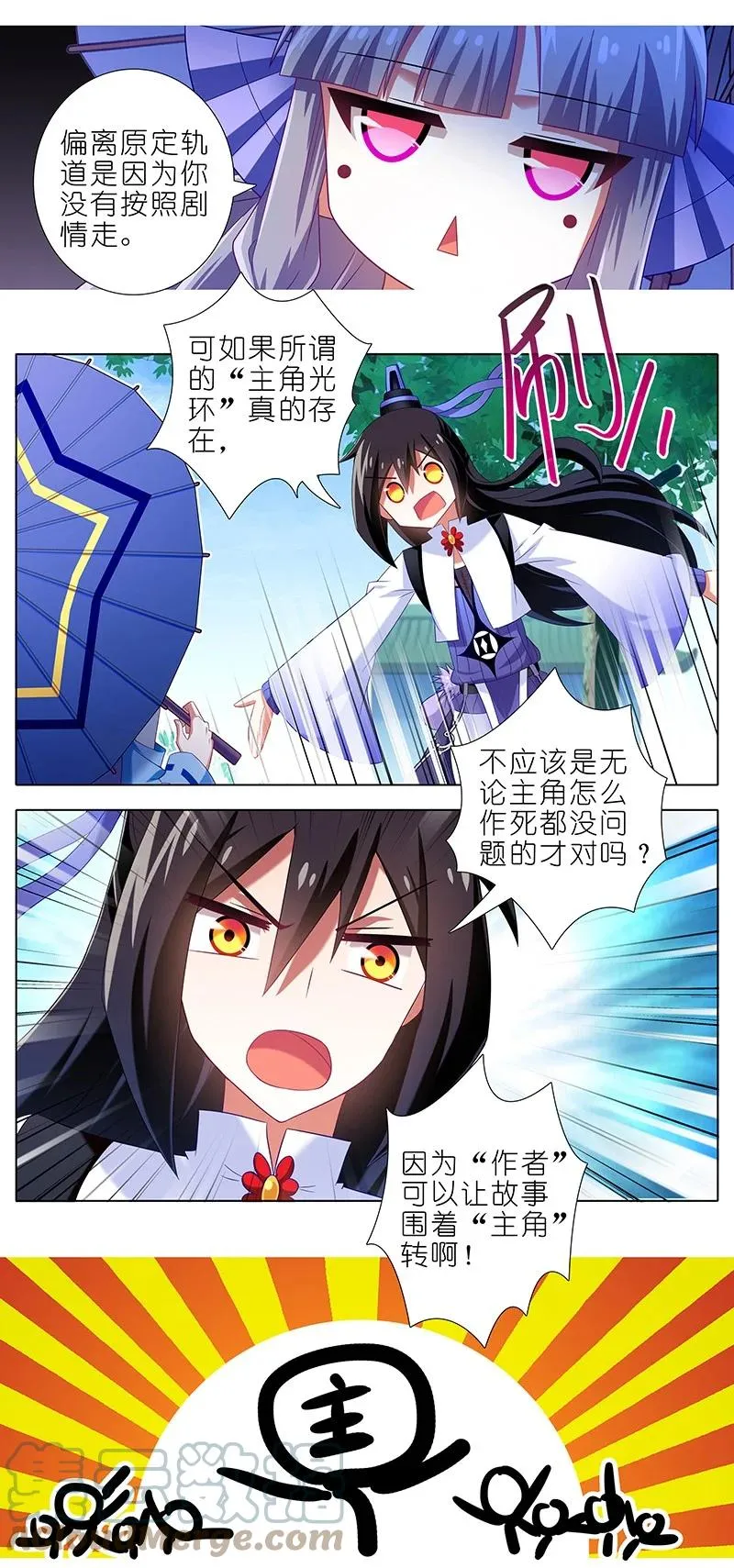 291 第5页