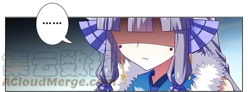 291 第6页