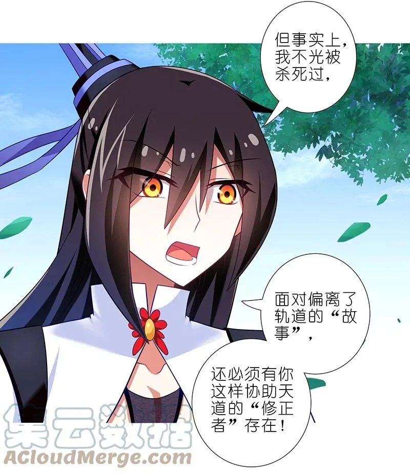 291 第7页
