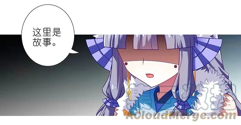 291 第8页