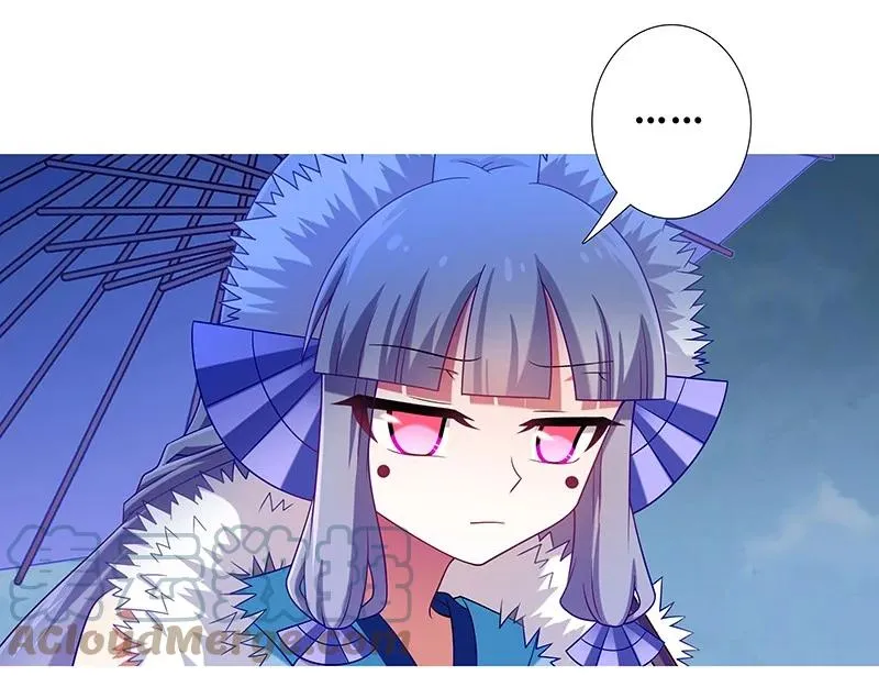 291 第13页