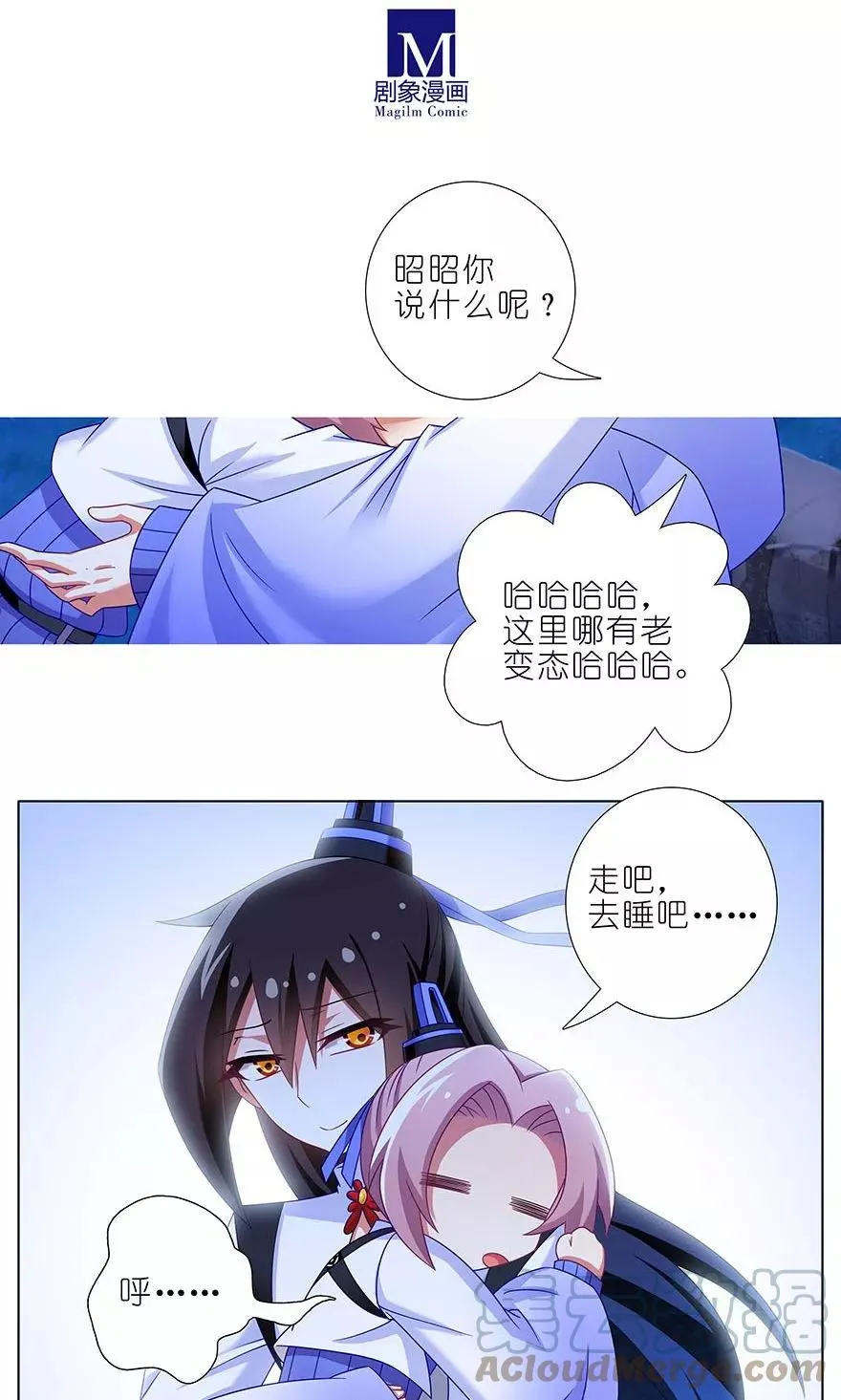 320 第5页