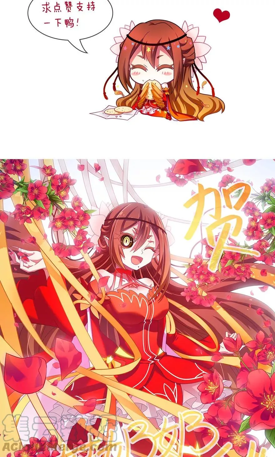 320 第13页