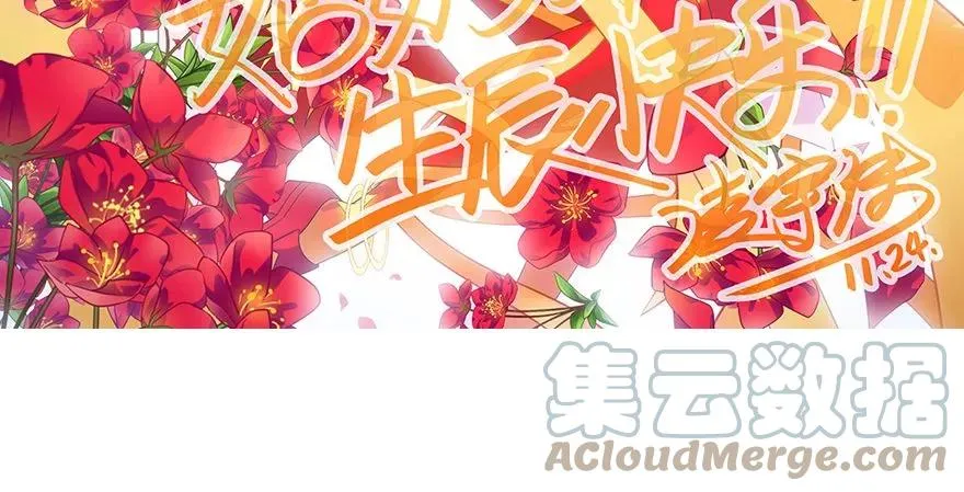 320 第14页
