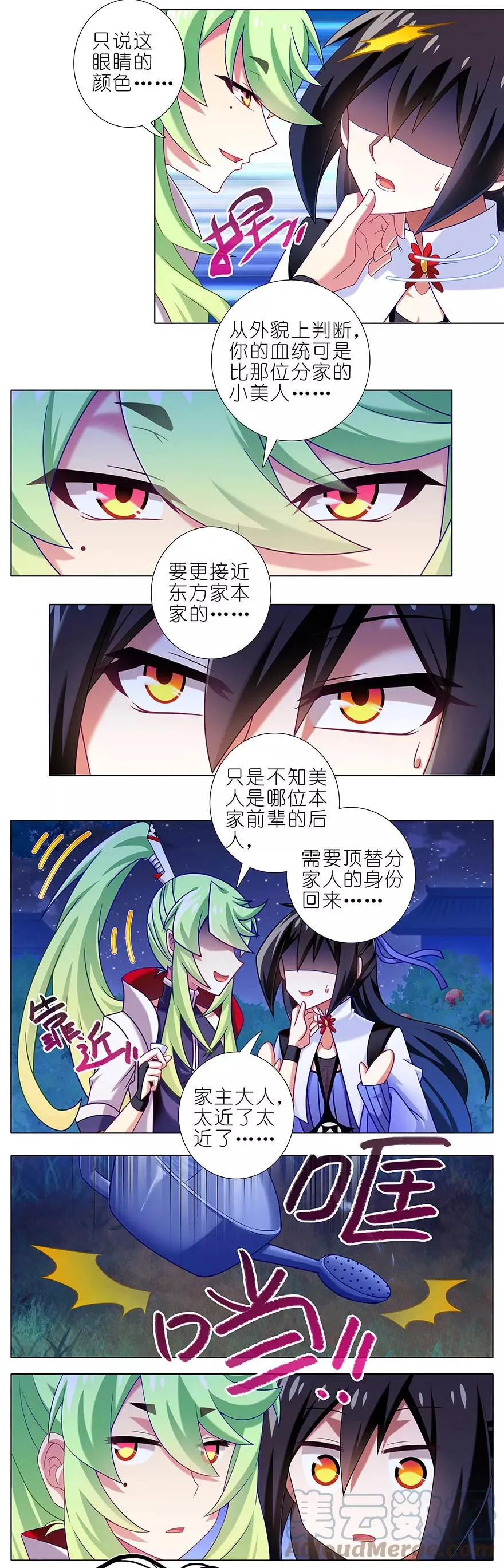 339 第5页