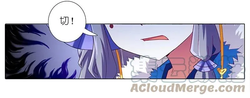 287 第4页
