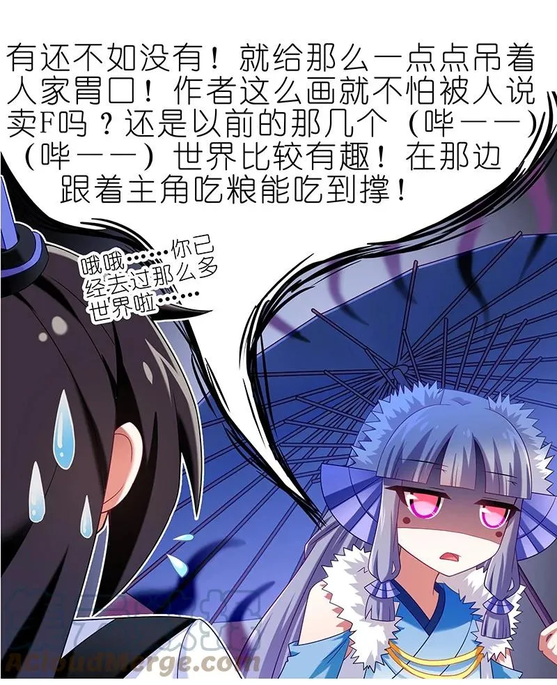 287 第5页
