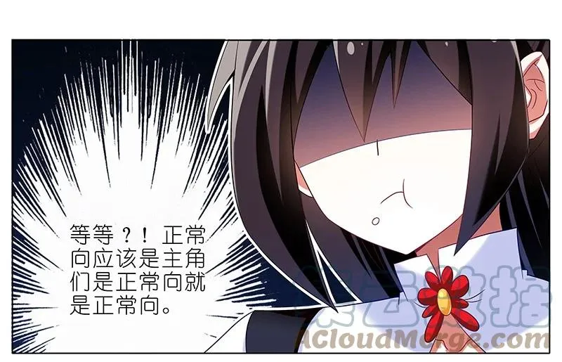 287 第9页