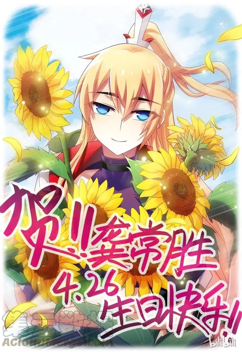 287 第12页