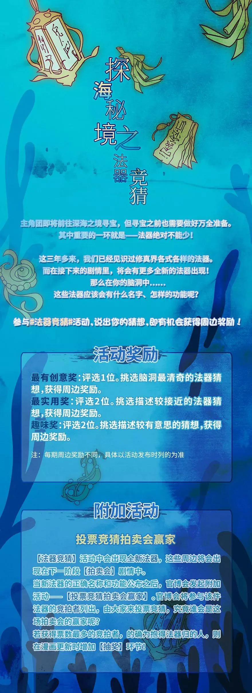 351 第12页