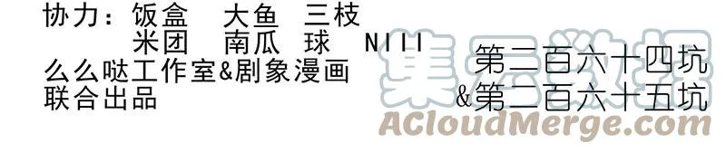 264265 264-265 第2页