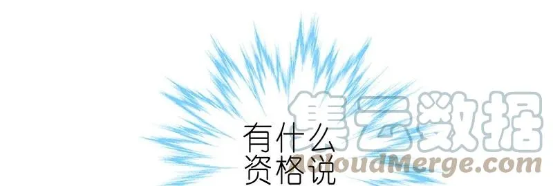 264265 264-265 第9页