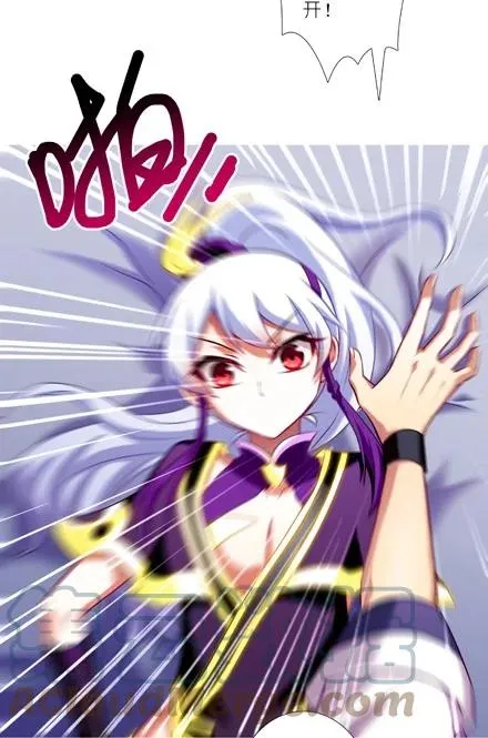 71 第7页