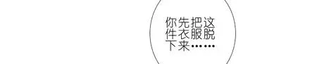 71 第11页