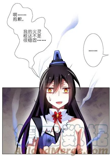 71 第15页