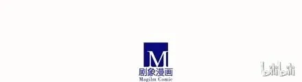 71 第17页