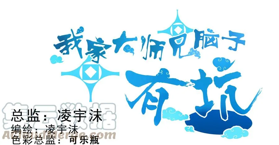 276.5 第1页