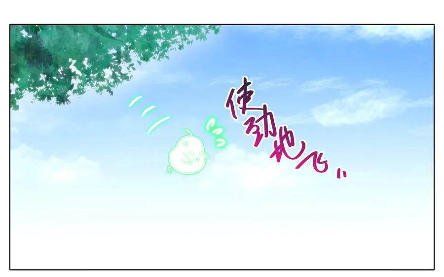 276.5 第4页
