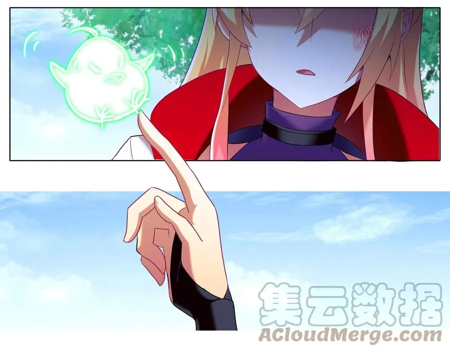 276.5 第5页