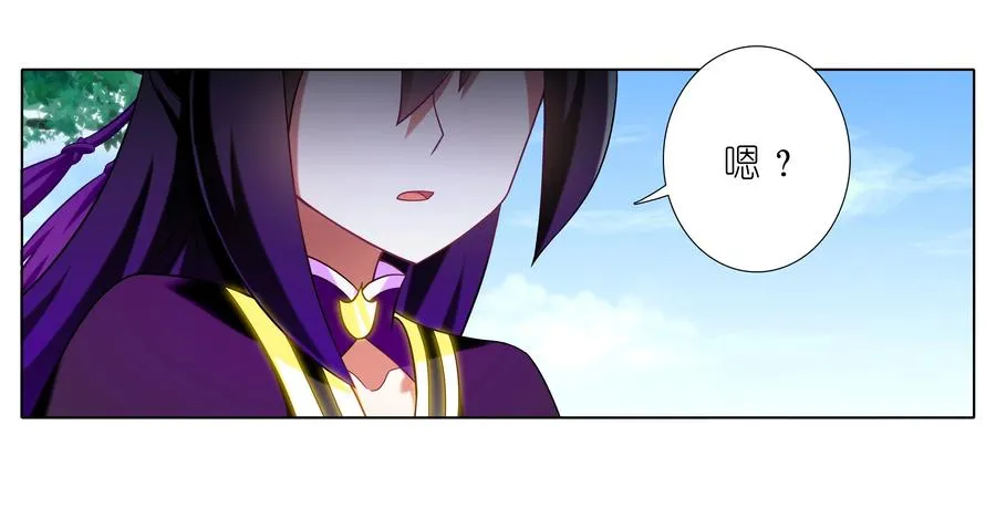276.5 第6页