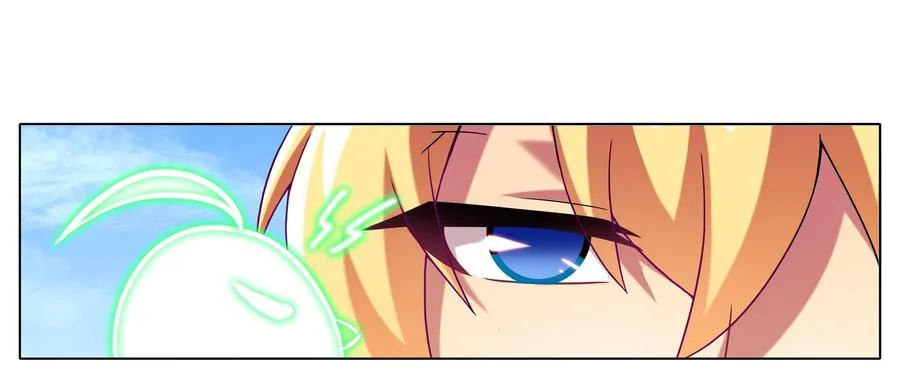 276.5 第8页