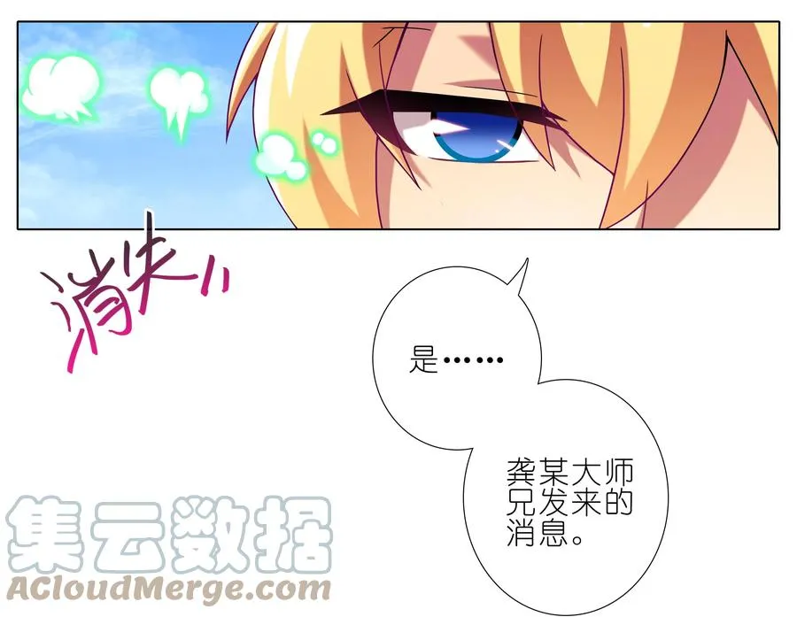 276.5 第9页