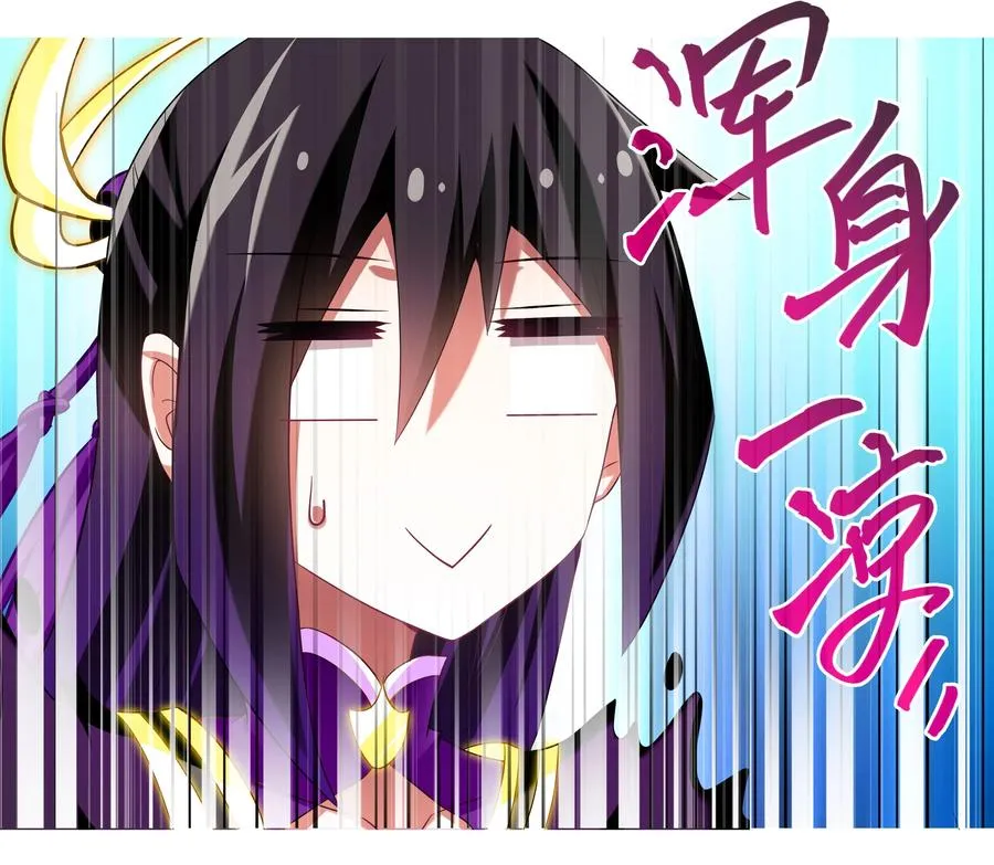 276.5 第10页