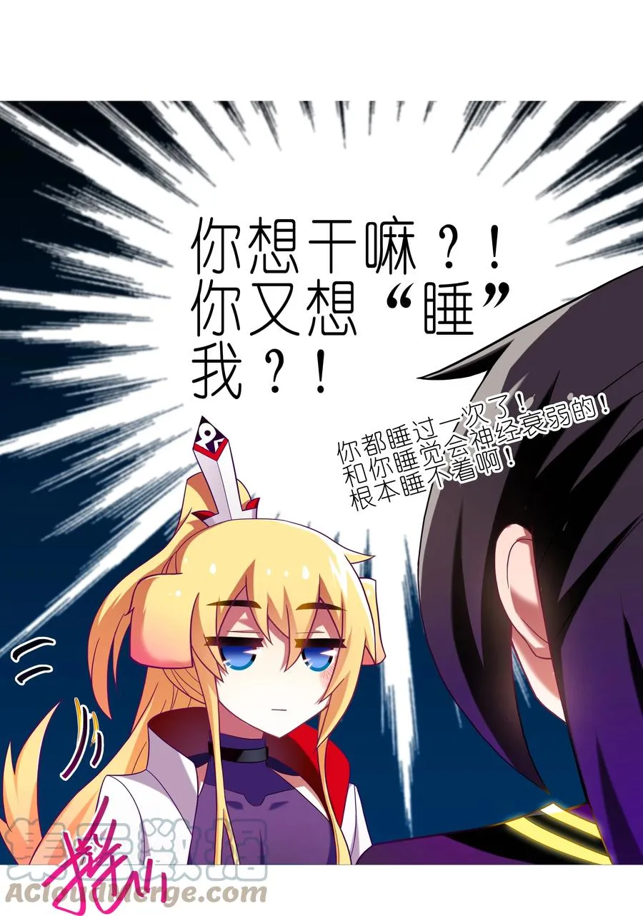 276.5 第13页
