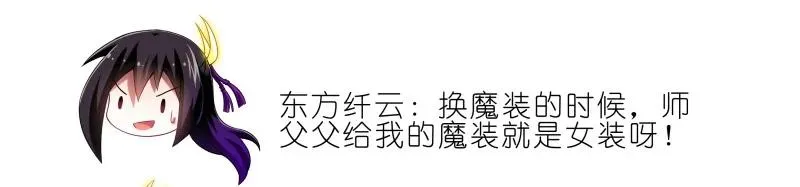 276.5 第16页