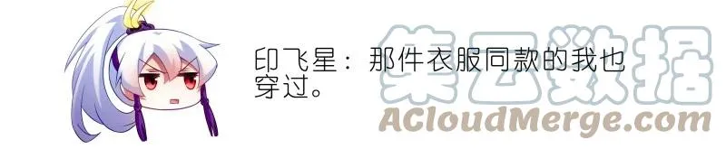 276.5 第17页