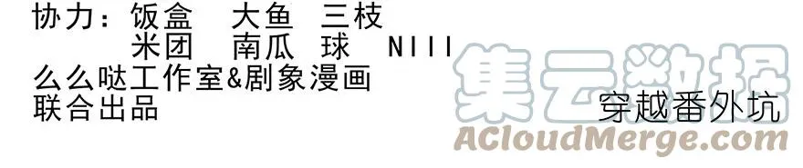 276.5 第20页