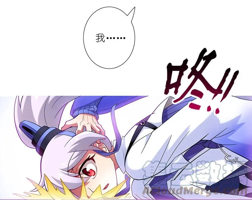 22 第6页